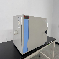 Thermo Scientific CryoMed Freezer image 0